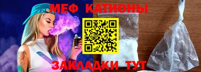 кокаин премиум Кумертау