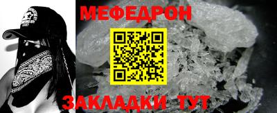 кокаин премиум Кумертау