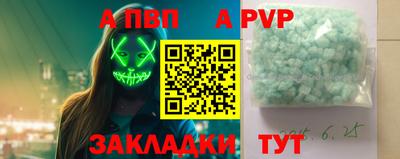 кокаин премиум Кумертау