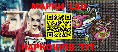 МДМА Кунгур
