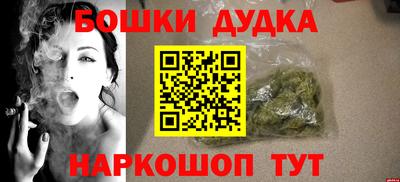 соль ск Кулебаки