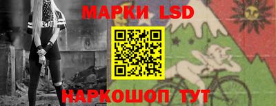 кокаин премиум Кумертау