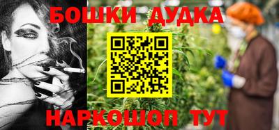 соль ск Кулебаки