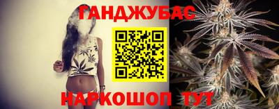 МДМА Кунгур
