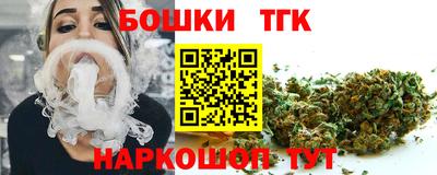 соль ск Кулебаки