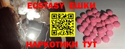кокаин премиум Кумертау