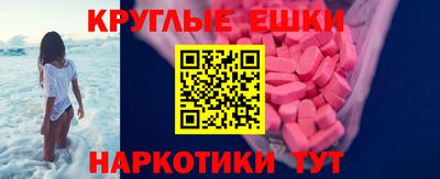 соль ск Кулебаки
