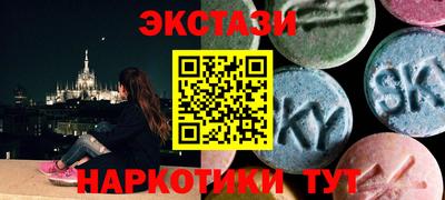 кокаин премиум Кумертау