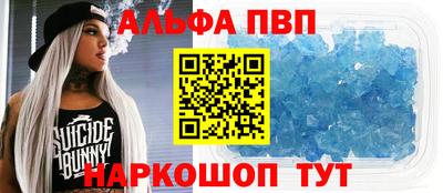 МДМА Кунгур