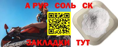 кокаин премиум Кумертау