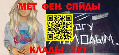 кокаин премиум Кумертау