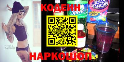 соль ск Кулебаки