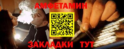 кокаин премиум Кумертау