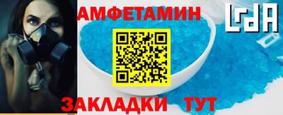 соль ск Кулебаки