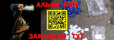 кокаин премиум Кумертау