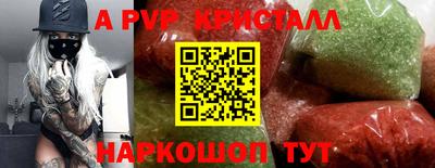 соль ск Кулебаки
