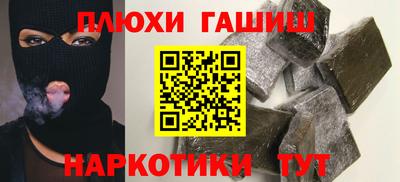 кокаин премиум Кумертау