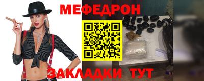 соль ск Кулебаки