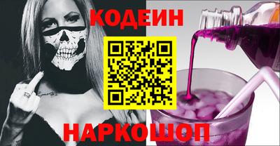 МДМА Кунгур