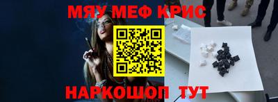 соль ск Кулебаки